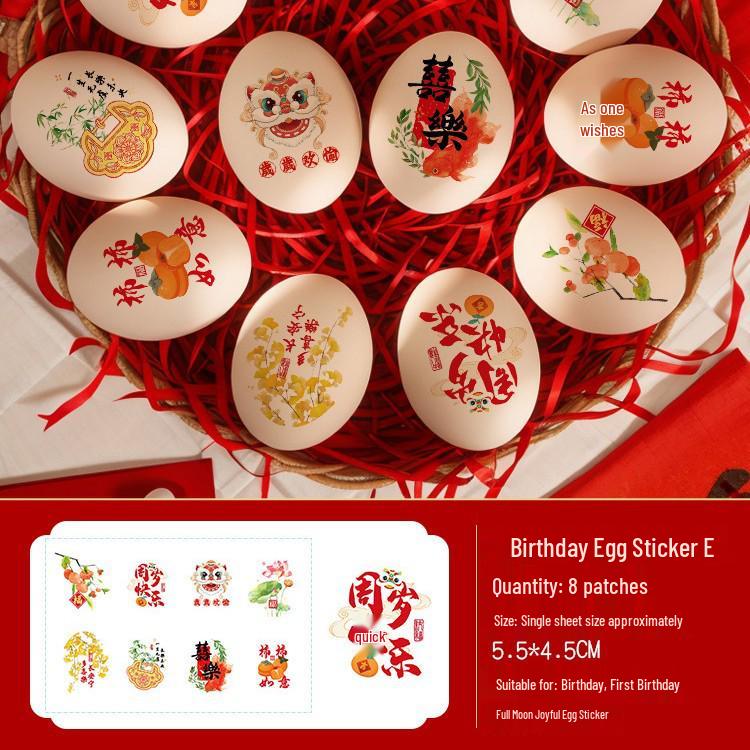 First Birthday Honeycomb Ball Lantern Decoration - Baby Party Photo Props & Backdrop