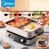 Midea Электрическая хот-пот с двумя зонами нагрева, 8 л