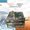 Canshunshun Camouflage Waterproof Oxford Tarp