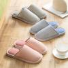 Spring and Autumn Cotton Slippers Four Seasons Winter Women's Indoor Home Cotton Linen Non-slip Linen Home Couple