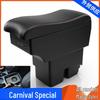 Ford Fiesta Center Armrest Box Accessories - Carnival Modification