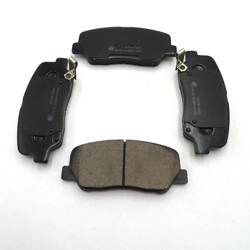 Тормозные колодки Geely Azkarra Тормозные колодки Geely Atlas Pro керамические № ОЕ. 4048053700 4048003200