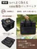 HAIKUSOUBI 35L Large Capacity Cooler Box with New Small Window Design, Insulated and Water-Resistant, Perfect for Camping, Fishing, Fireworks, BBQs,