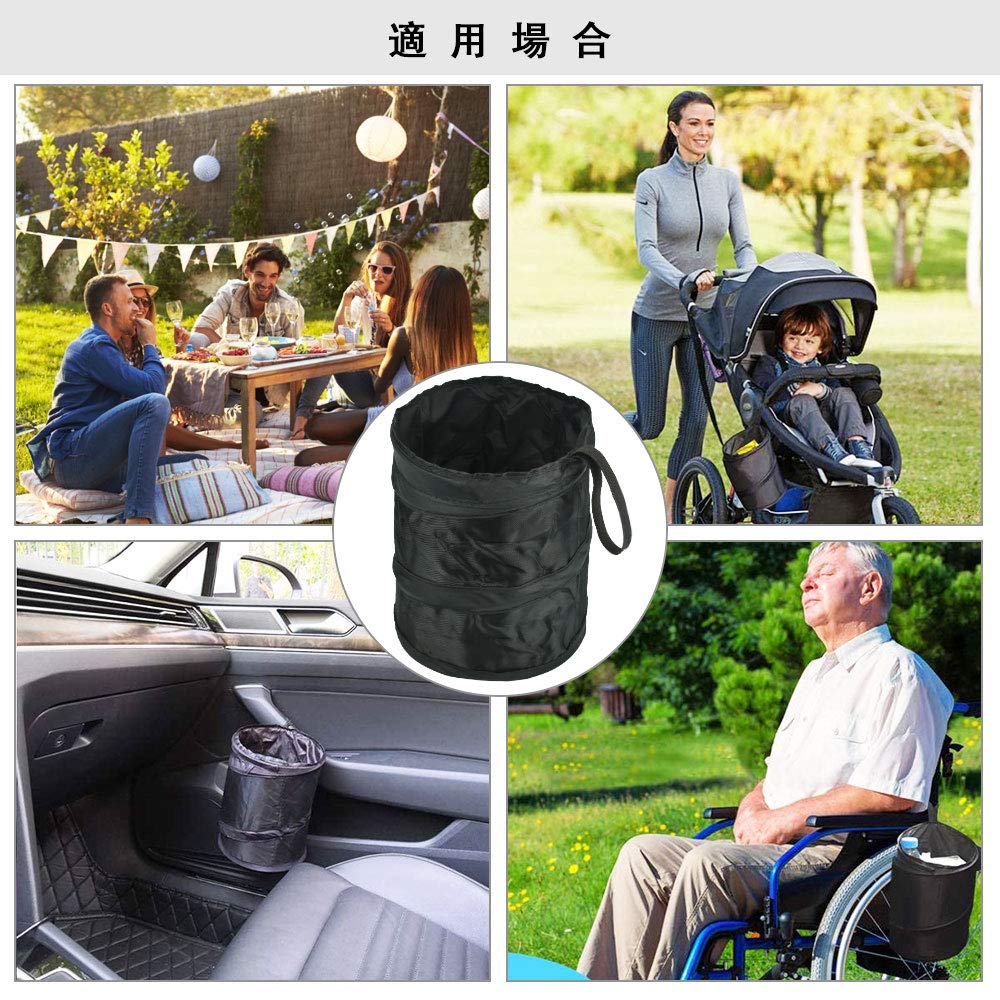 COOLBOTANG Car Trash Set of Car Trash Car Storage Car Accessory Stylish Large Easy Easy Passenger Rear Black Can, 2, Bags, Case, Organizer, Cloth,