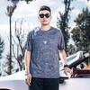 Мужская футболка с коротким рукавом, эластичная, не мнется, свободного кроя, с ощущением ледяной прохлады, модная, хлопок, удобная, легкая