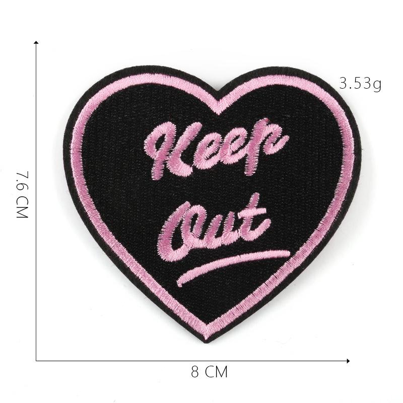 Круглая вышитая нашивка на одежду - наклеиваемый значок