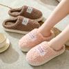 Зимние новые хлопковые тапочки для дома, удобные, теплые, нескользящие, хлопковые тапочки, женские утолщенные с мягкой подошвой, для улицы, хлопковые тапочки мужские