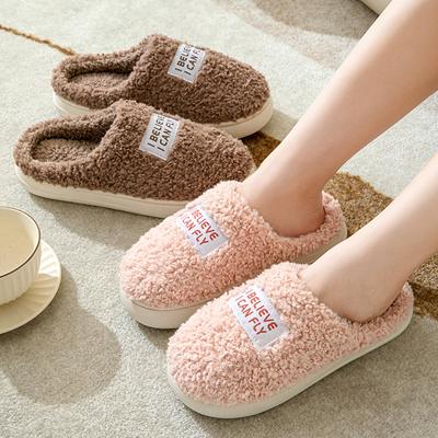 Хлопковые тапочки удобные, нескользящие и имеют мягкую подошву.