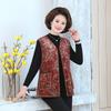 Упакуйте новый бархатный жилет женский зимний утепленный жилет куртка терможилет