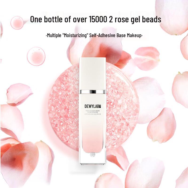 Эссенция Deeyi 'Утренняя роса' для подготовки кожи к макияжу