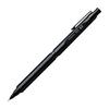 Механический карандаш Pentel OrenzNero 0,5 мм, PP3005-A, Неломающийся грифель, Автоматическая подача грифеля, Низкий центр тяжести, 12-гранный корпус, Черный