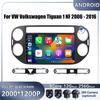 9" 4G Android OS Carplay Auto Для VW Volkswagen Tiguan 1 NF 2006 - 2016 Автомагнитола Навигация GPS Мультимедийный Видеоплеер AMI