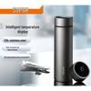SUPOR Умная термобутылка из нержавеющей стали с дисплеем температуры