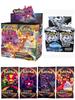 Набор случайных бустеров Pokémon TCG на английском языке – Случайные смешанные серии, Включает голографические карты, Идеально подходит для игры и коллекционирования
