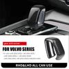 Для volvo xc60 xc90 s90 v90CC s60 v60CC XC40 C40 центральный механизм управления, декоративная крышка, автомобильные аксессуары из настоящего углеродного волокна