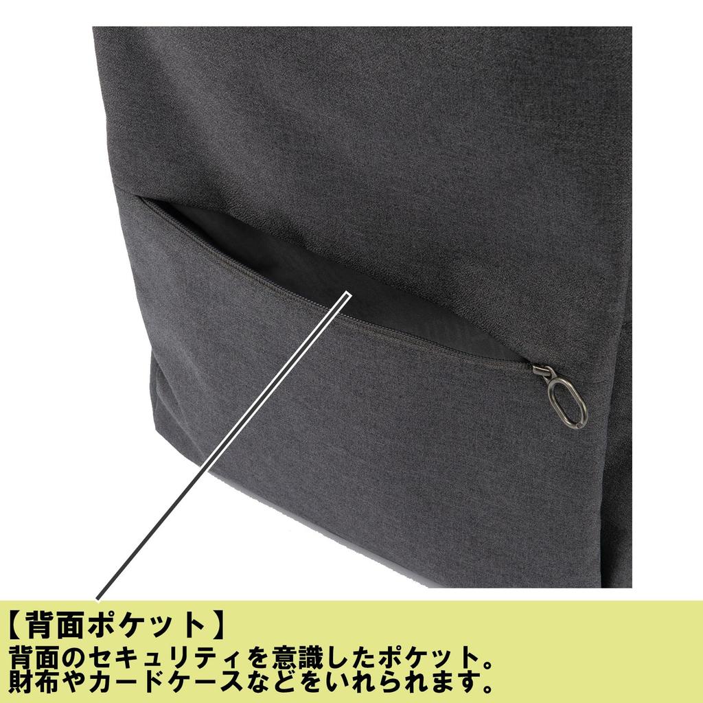 Кейс Ace Gene для мужчин с расширяемым объемом, двухсекционный, вмещает формат B4, 15,6-дюймовый ноутбук, Hover Light 2 и карман для антивирусных средств, нет. 67617