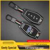 Geely Emgrand Key Cover for Boyue, Star, Ruibin, Yuexing, Yue L, Boyue Pro, Vision X6