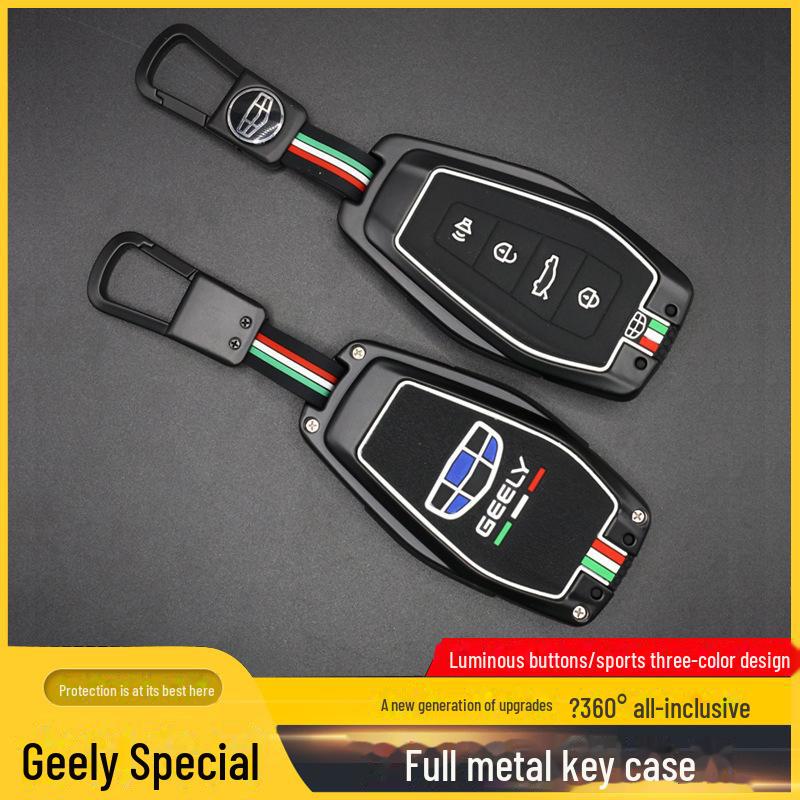 Geely Emgrand Key Cover for Boyue, Star, Ruibin, Yuexing, Yue L, Boyue Pro, Vision X6
