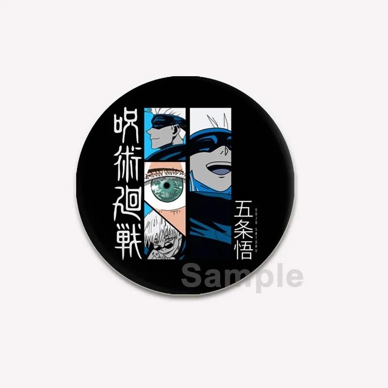 Значок аниме дзюдзюцу кайсен 32/44/58 мм, милый круглый значок Годзё Сатору Юдзи Итадори, брошь на воротник рюкзака своими руками, модные ювелирные изделия, аксессуары