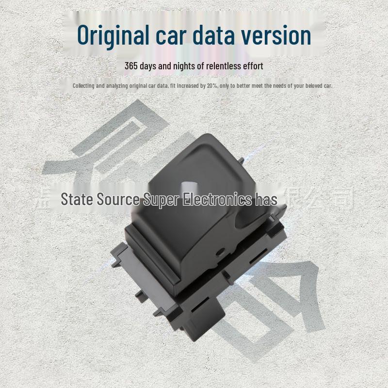 Volkswagen Lavida 13-17 Electric Window Lifter Switch 18D 959 855 E