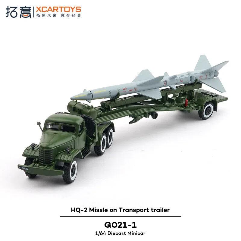 Tuoyi XCARTOYS литой модель автомобиля игрушечная машина Hongqi 2 транспортная машина для перевозки зенитных ракет Реалистичный внешний вид украшение коллекци