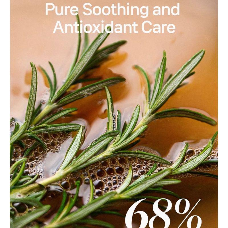 starlike - Rosemary 68 Skin Biome Essence