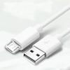Кабель Type-C 120 Вт Super Flash Charge для Apple, Huawei, Honor, Vivo, Oppo
