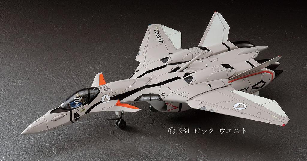 Hasegawa Macross Plus VF-11B Thunderbolt масштаб 1/72 пластиковая модель 22