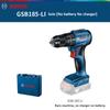 GSB 185 LI Electric Drill 18V Professional Lithium-ion Impact Drill Can Warn of Low Battery and Tool Malfunctions