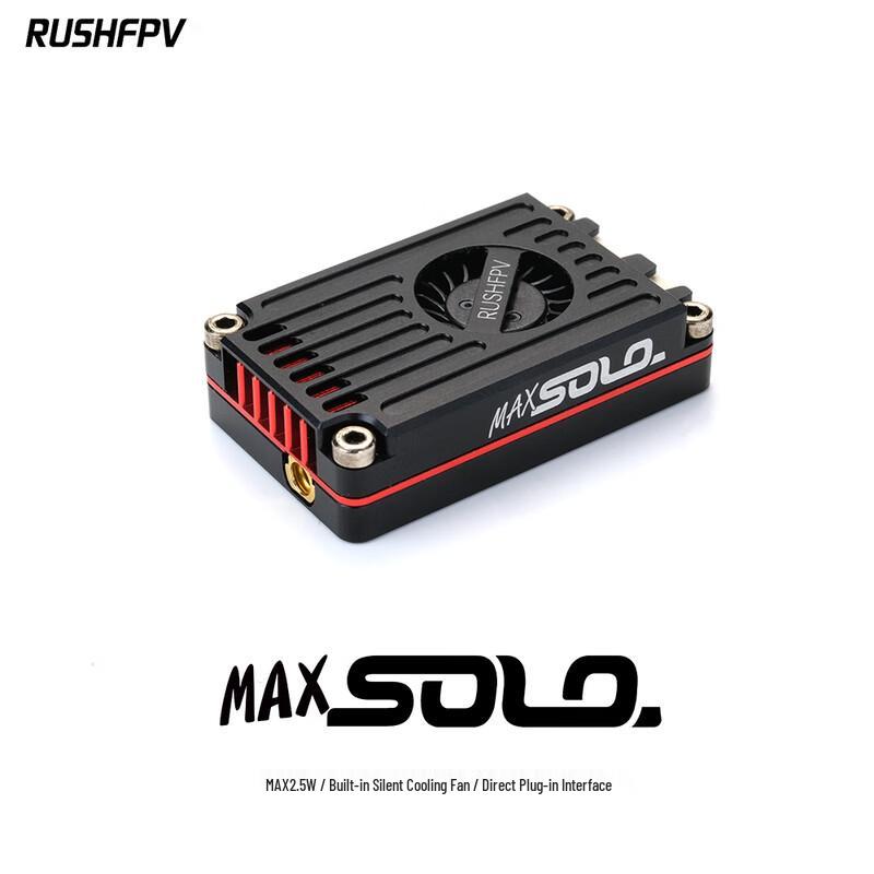 RUSHFPV 5.8G Аналоговые FPV Видеопередатчики