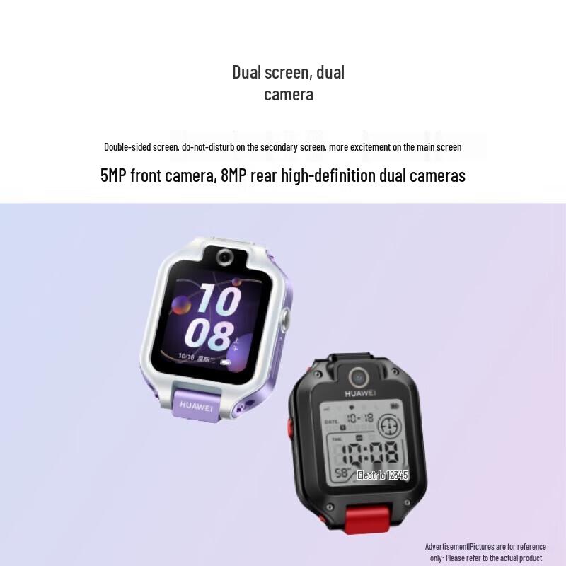 HUAWEI Kids Smartwatch 5X Pro (CN version)