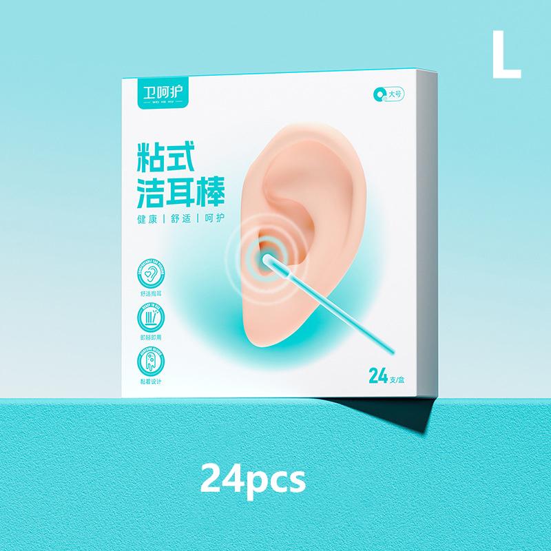 24pcs Reusable Sticky Ear Swabs – Soft Silicone Ear Wax Removal Tool for Safe and Hygienic Cleaning in Adults and Children