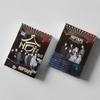 55Pcs New Stray Kids Collection Card Holder (Hop) Support Lomo Card Skzoo Kpop Skid Collection Postcard Small Card