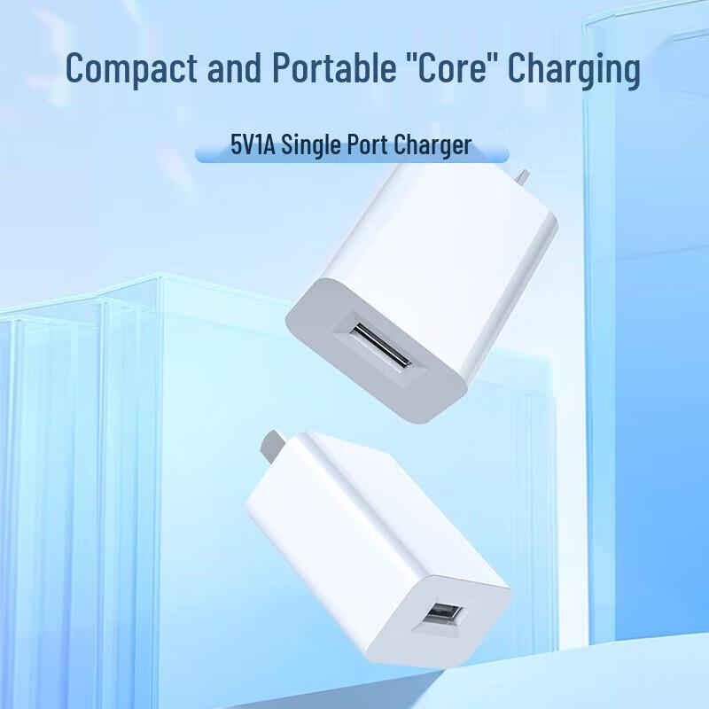 Универсальное USB настенное зарядное устройство