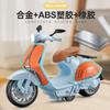 1:10 Simulation Alloy Huili Small Sheep Motorcycle With Light Music Children's Toy Motorcycle Model
