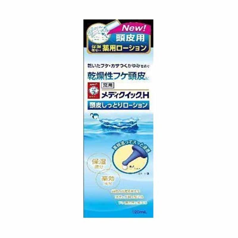 Medi Fast H Scalp Moisturizing Lotion 120ml