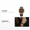 Citizen Серия Eco-Drive Модные и повседневные Солнечные кварцевые Мужские часы с ремешком из коровьей кожи Коричневый циферблат CA0612-14X