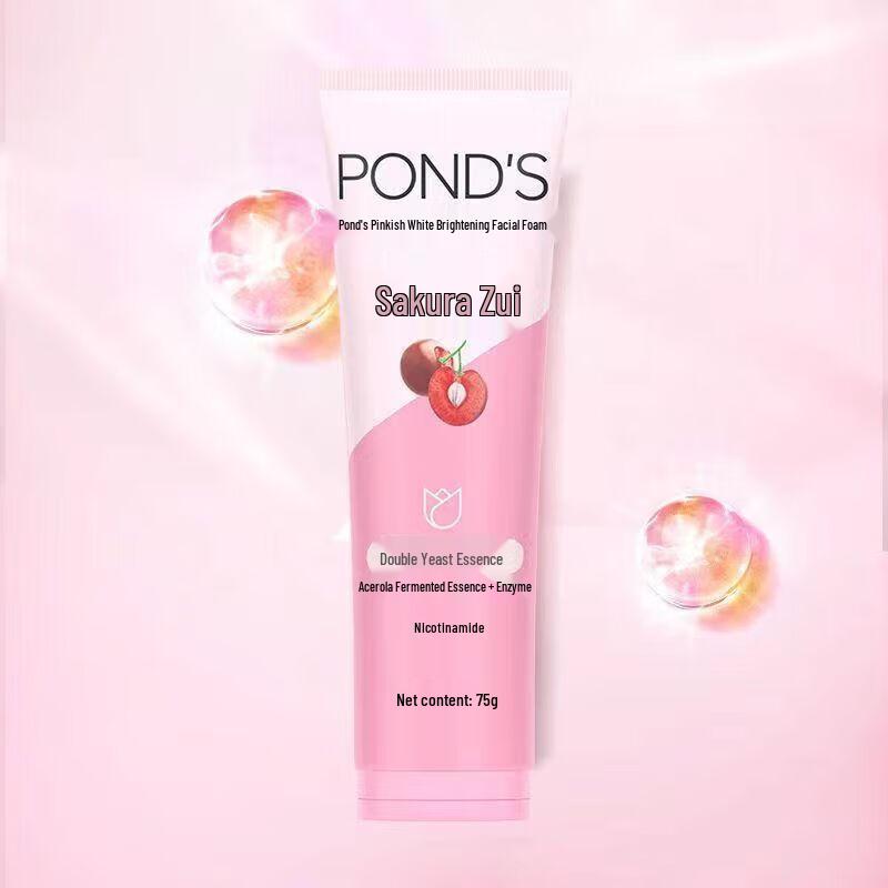 POND'S Pink Radiant Brightening Facial Cleanser