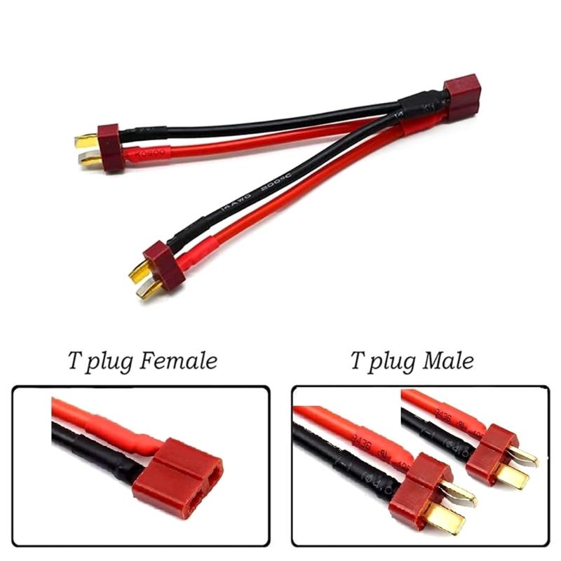 Разветвитель-адаптер T-Plug 1 гнездо на 2 штекера. Подключение двух устройств одновременно с помощью этого разъема для Li-ion аккумуляторов.