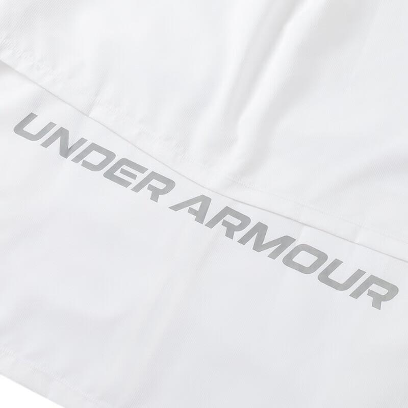 Under Armour Storm Men's Running Jacket