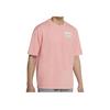 Air Flight Essentials Washed Print Round Neck Short Sleeve T-Shirt Men Tops Pink CZ8064-693
