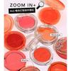 4U2 - For You Too Shimmer Blush