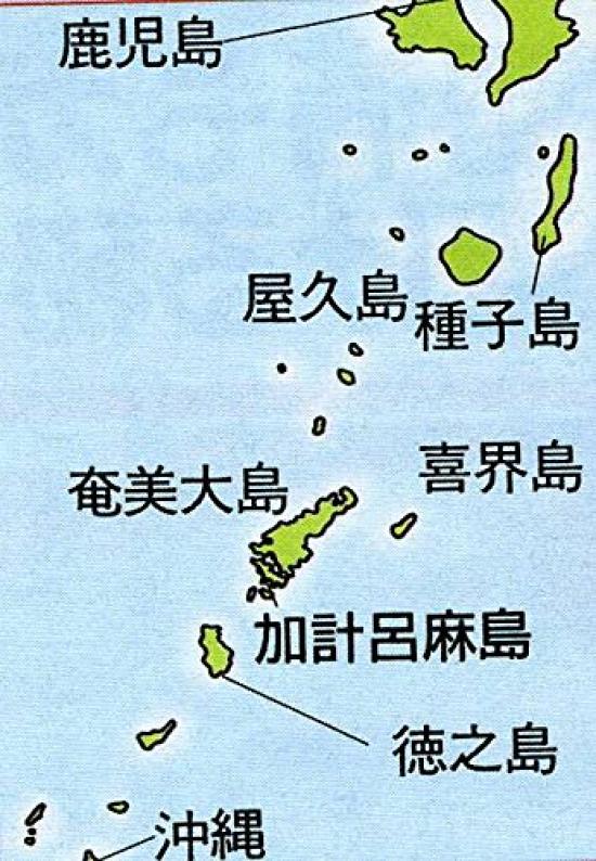 Уксус из проса Kakeroma 700 мл [Набор 6]