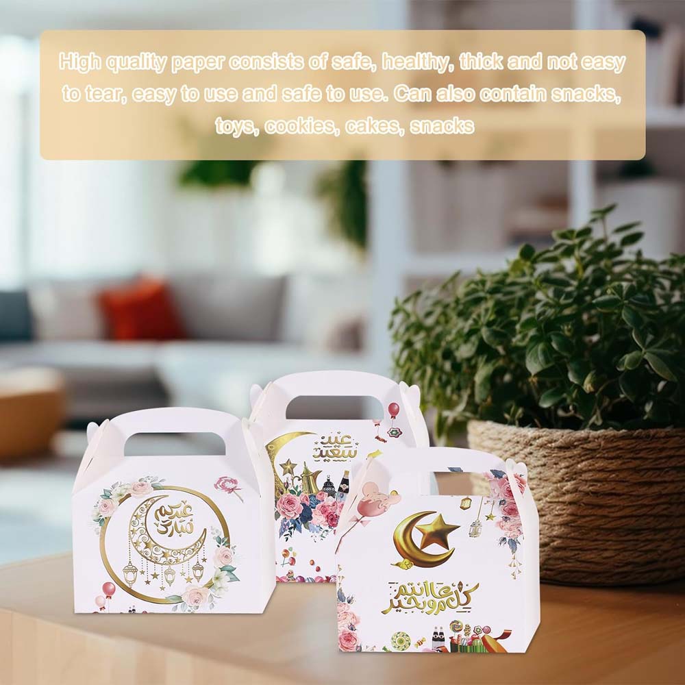12 шт., подарочные коробки Ид Мубарак, коробка конфет Мубарака, коробки для Рамадана Ид Мубарак, подарочные пакеты для Рамадана, подарочные коробки для сладостей, исламские мусульманские подарочные пакеты для Рамадана