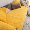 Plush Sofa Cushion Thickened Solid Color Cushion Simple Modern Winter Nordic Non-slip Crystal Suede Sofa Cover Towel Cover