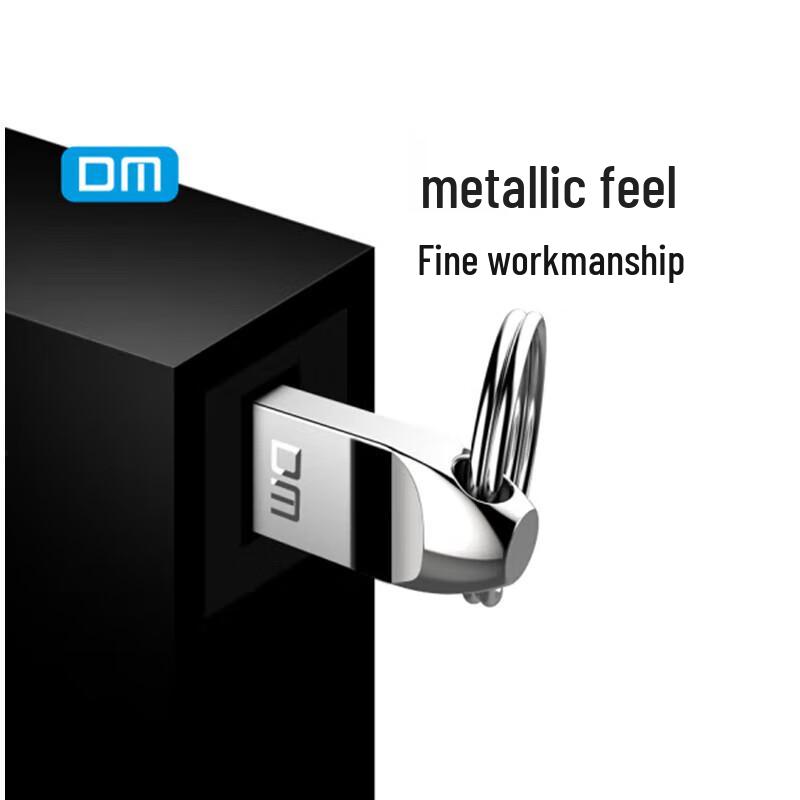 Damai PD086 Little Tadpole Series 16GB USB 2.0 Metal Flash Drive