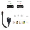 Плоский силиконовый OTG кабель-адаптер Type C на USB 2.0 для подключения флешек, кардридеров, мышей, клавиатур