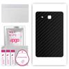apgo Защитная наклейка на заднюю панель, совместимая с Samsung Galaxy Tab E 9.6 SM-T561, пленка, фольга, винил - узор Carbon Black