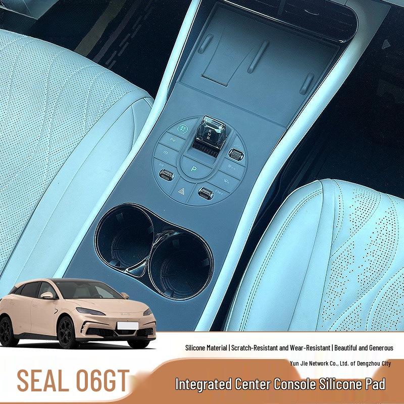Силиконовая противоскользящая подставка с беспроводной зарядкой для BYD Seal 06 GT