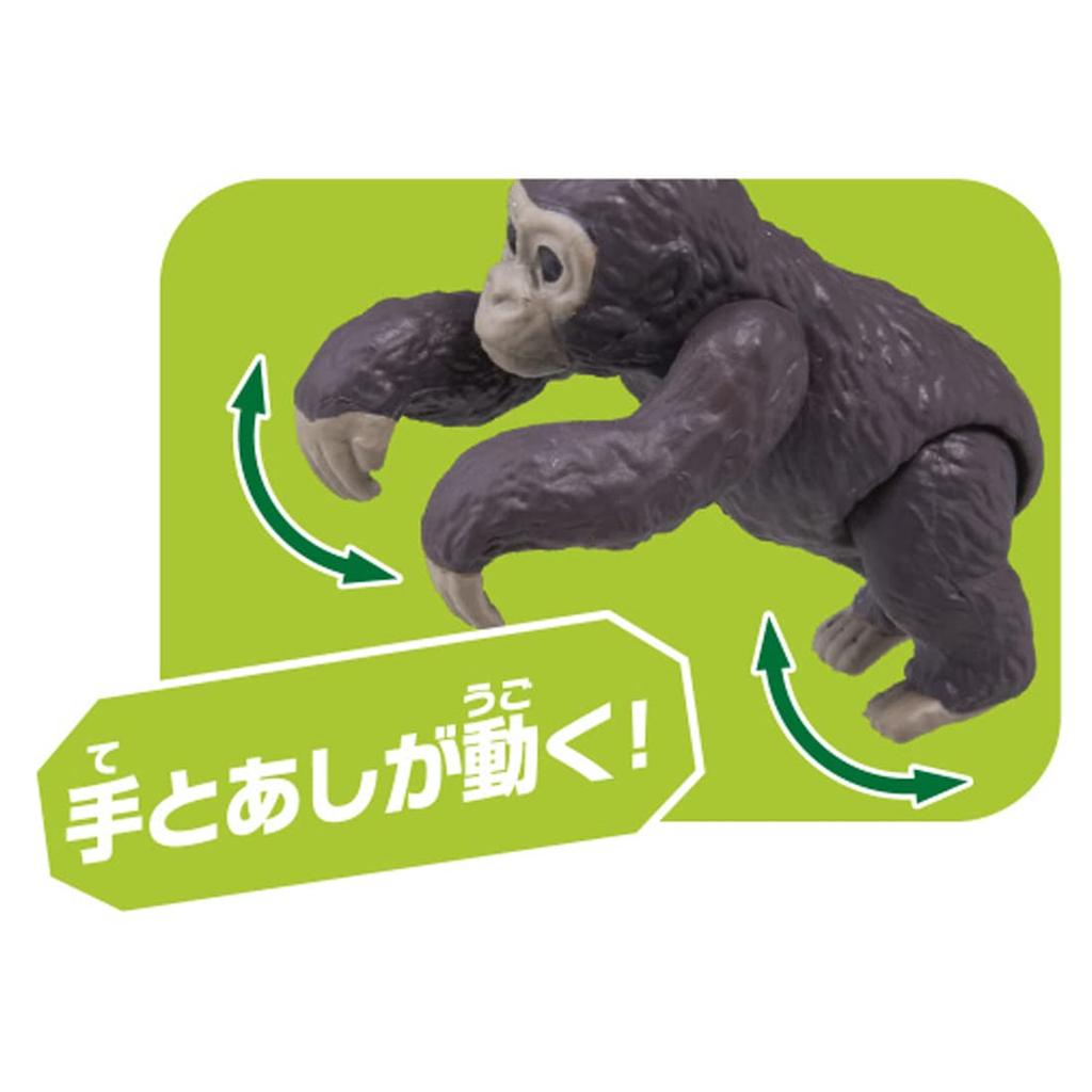 TAKARA TOMY """Аня AC-03 Горилла""" (ребенок)"""Животное Динозавр Реалистичная Движущаяся Фигурка Игрушка для Возраста 3+ Лет, Соответствует Стандартам Безопасности Игрушек, Знак ST, ANIA"""